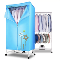 天骏 TIJUMP TJ-238M 干衣机 蓝色