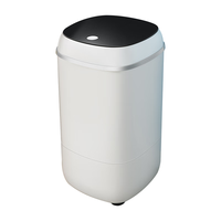 小鸭 WPS4568J 波轮迷你洗衣机 4.5kg 黑色