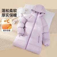 Lavi 冬季女童棉衣洋气连帽棉服中大童儿童保暖面包服