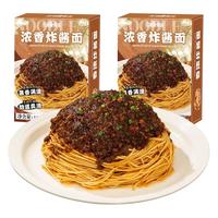 三通食品老北京炸酱面干拌面杂酱面速食方便面早餐夜宵