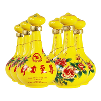 伊力特新疆伊力特整箱伊力特白酒绵柔型粮食酒宴请 50度 500mL 6瓶 新疆伊力至尊牡丹