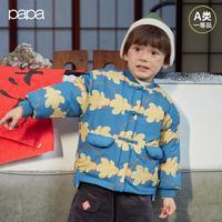 papa 爬爬 冬儿童男女童棉服新中式国风夹棉外套保暖洋气时髦外套拜年服