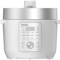 TOSHIBA/东芝 适配0涂层 压力锅 不锈钢内胆 白色 4.8L