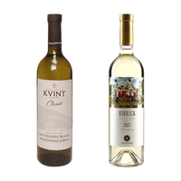 克文特 摩尔多瓦原瓶 干白 干红  瓶装  13度 750ml 葡萄酒 白妹妹干白 经典长相思