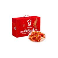 嘉顿利利是是礼盒草莓味夹心糖果392g独立小包装喜糖零食