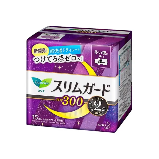 Laurier 乐而雅 零触感超丝薄量多夜用卫生巾