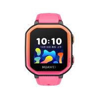 HUAWEI 华为 儿童手表 3S 4G智能手表 42mm(北斗、GPS)