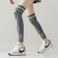 北山狼 护膝护腿套女士专业运动压力袜