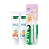 DARLIE/好来 去黄清新 牙膏