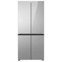 海尔 风冷十字门冰箱 500L