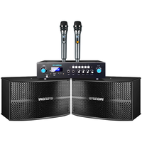  HYUNDAI/现代影音 大功率 KTV音响套装+功放机+卡包音箱