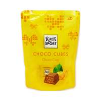 瑞特斯波德瑞特滋(RITTER SPORT)软心立方巧克力脆饼夹心牛奶巧克力40粒婚庆喜糖休闲零食德国原产