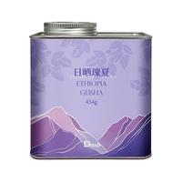 DGTOP埃塞SOE瑰夏咖啡豆日晒意式精品手冲美式咖啡豆454g