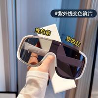 天才曦月 骑行眼镜 日夜两用 防紫外线防风沙