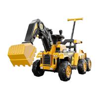 宝贝趣 挖掘机可坐人玩具车儿童