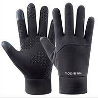 尤迪曼 男款骑行手套 h
