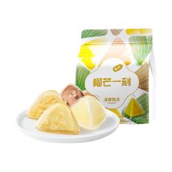 榴芒一刻 榴莲冰粽10个装水晶粽子礼盒端午节送礼品 1件装