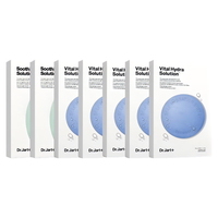  Dr.Jart+/蒂佳婷 补水维稳 面膜套装  35片