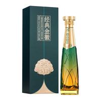 金徽 纯粮造 浓香型白酒  盒装 500ml 52%