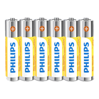 PHILIPS 飞利浦 R03 7号碳性电池 1.5V 6粒装