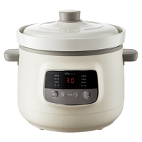 Bear 电炖锅 3L 电炖盅 煲汤锅燕窝炖盅炖汤锅 煮粥锅  DDG-D30H5