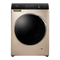  Whirlpool/惠而浦 臭氧除菌螨 滚筒洗衣机  10kg