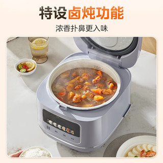  Midea/美的 抗菌青瓷内胆 电饭煲  5L