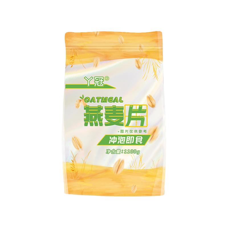 丫冠燕麦片非膨化冲泡即食早餐麦片饱腹代餐