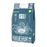 五米常香 官方旗舰店东北五常大米稻花香2号5kg