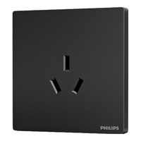 飞利浦（PHILIPS）开关插座86型正斜五孔暗装插座带开关S20哑光黑电脑空调插座面板 空调三孔(16A) 插座