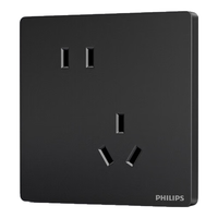 飞利浦（PHILIPS）开关插座86型正斜五孔暗装插座带开关S20哑光黑电脑空调插座面板 错位斜五孔 插座
