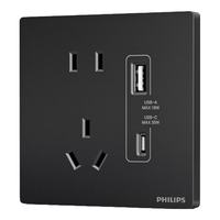 飞利浦（PHILIPS）开关插座86型正斜五孔暗装插座带开关S20哑光黑电脑空调插座面板 五孔带usb+快C(PD35W) 插座