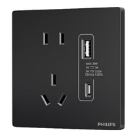 飞利浦（PHILIPS）开关插座86型正斜五孔暗装插座带开关S20哑光黑电脑空调插座面板 五孔带usb+快C(PD20W) 插座