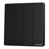飞利浦（PHILIPS）开关插座86型正斜五孔暗装插座带开关S20哑光黑电脑空调插座面板 四开单控 开关