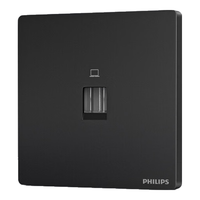 飞利浦（PHILIPS）开关插座86型正斜五孔暗装插座带开关S20哑光黑电脑空调插座面板 电脑插座(6类) 弱电类