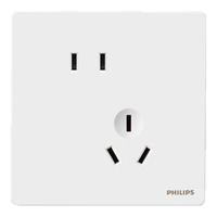 飞利浦（PHILIPS）开关插座面板昕绎家用86型大间距正斜五孔墙壁暗装电工电料开关 斜五孔(10A)单只