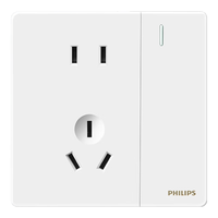 飞利浦（PHILIPS）开关插座面板昕绎家用86型大间距正斜五孔墙壁暗装电工电料开关 一开双控五孔(10A)