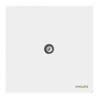 飞利浦（PHILIPS）开关插座面板昕绎家用86型大间距正斜五孔墙壁暗装电工电料开关 电视插座