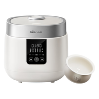  Bear/小熊 12小时智能预约 电饭煲  2.2L