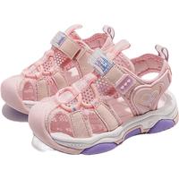 天美意（TEENMIX）女童包头凉鞋2024夏季软底公主鞋防滑沙滩凉鞋中大儿童鞋子潮 粉色 28 28码