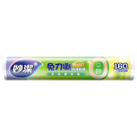 妙潔 妙洁 免刀撕点断式保鲜膜 经济装大碗*160米 食品级大卷冰箱微波炉用