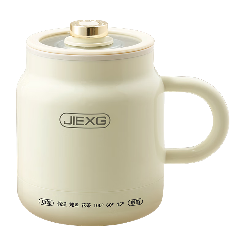  JIEXG 多功能炖煮 养生壶 滤网  0.8L