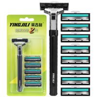  YINGJILI/英吉利 性价比 手动剃须刀+刀盒  1柄9刀头+240ml大泡沫