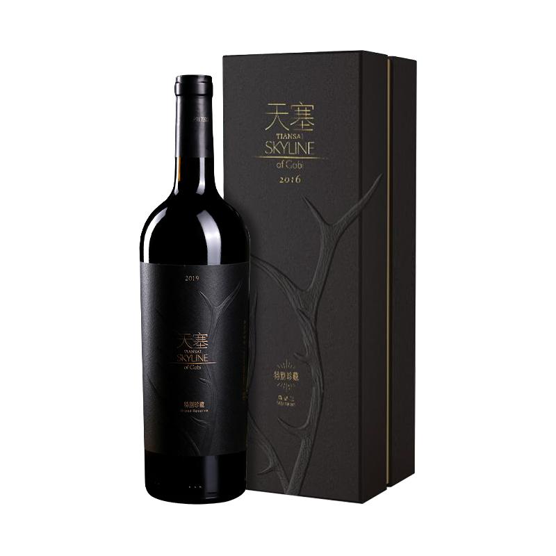 好喝不贵的马瑟兰就选它 新疆天塞干红葡萄酒红酒特别珍藏礼盒装