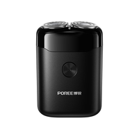 飞科 博锐剃须刀电动刮胡刀迷你双刀头旋转式胡须刀便携款实用刮胡子刀 P26