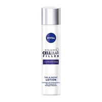 NIVEA 妮维雅 肌源紧致修护乳 40ml