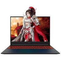 MECHREVO 机械革命 无界16 十二代酷睿版 16.0英寸 轻薄本