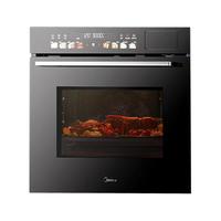 Midea/美的 知味系列 GC7 5合1体机 烤箱一体机