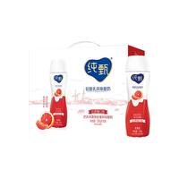 MENGNIU 蒙牛 轻酪乳风味酸奶 红西柚口味 230g*10盒