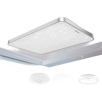 Panasonic 松下 星空系列 HHLAZ5026 三室一厅一阳台全屋吸顶灯套餐